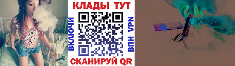 Наркошоп купить Канабис  COCAIN  Гашиш  Меф мяу мяу  Новотроицк