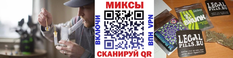БУТИРАТ оксана  Купить закладки  Новотроицк 