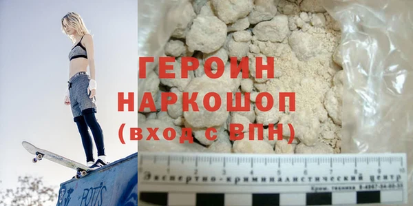 соль курить ск Козельск