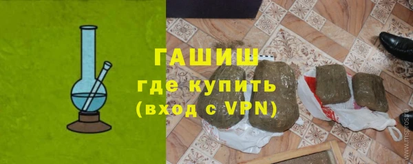 дурь Козловка