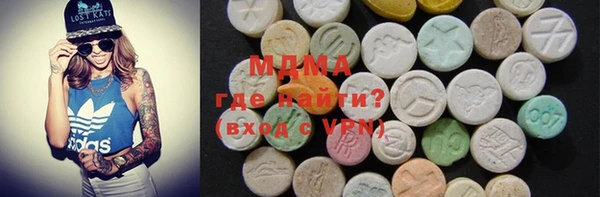 дурь Козловка