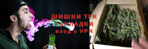 соль курить ск Козельск