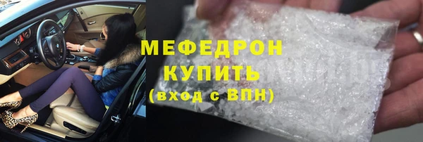 крисы Кодинск