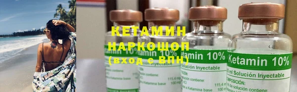 дурь Козловка