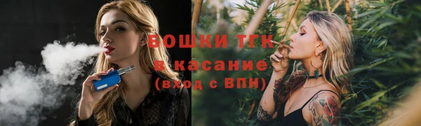 соль курить ск Козельск
