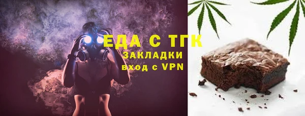 крисы Кодинск
