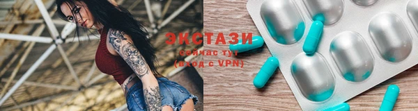 крисы Кодинск