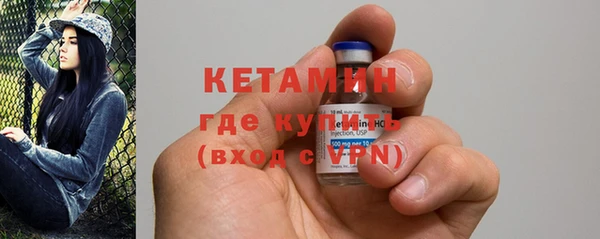 крисы Кодинск