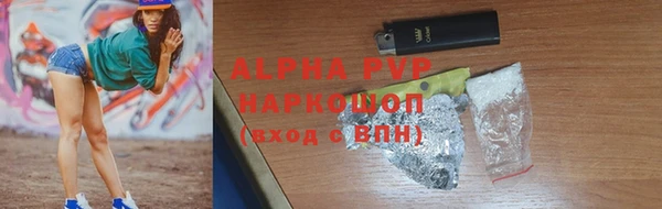 дурь Козловка