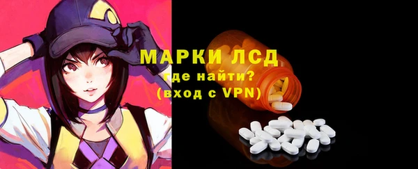 соль курить ск Козельск