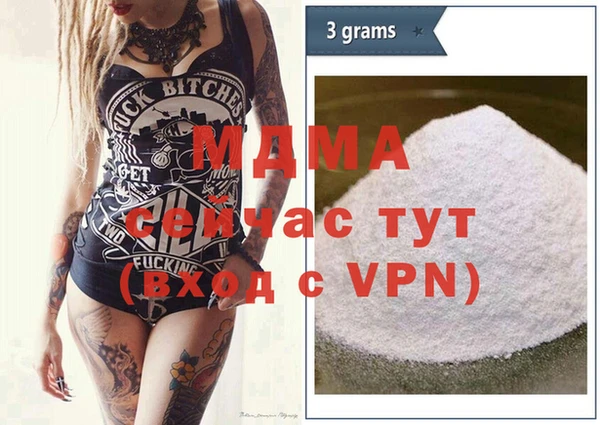 соль курить ск Козельск