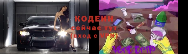 соль курить ск Козельск