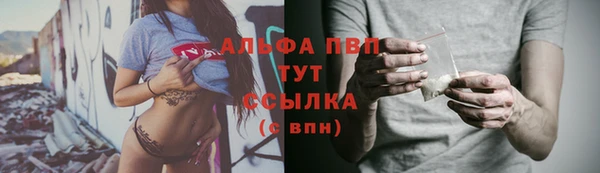 соль курить ск Козельск