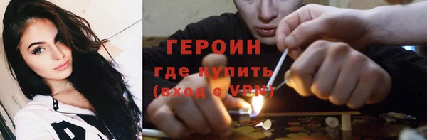 крисы Кодинск