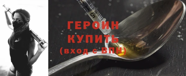 PSILOCYBIN Киренск