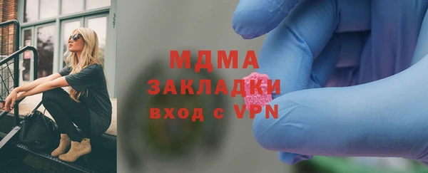 дурь Козловка