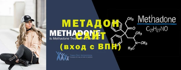 соль курить ск Козельск