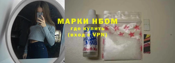 дурь Козловка