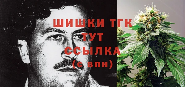 соль курить ск Козельск