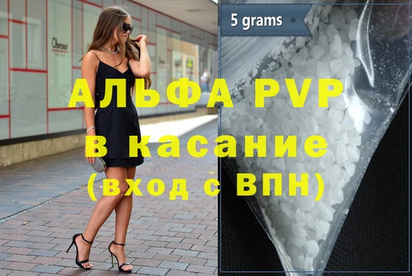 дурь Козловка