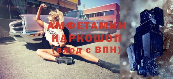 дурь Козловка