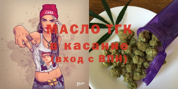 крисы Кодинск