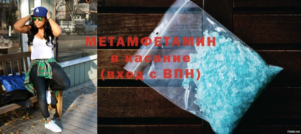 дурь Козловка