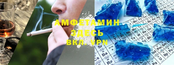 крисы Кодинск