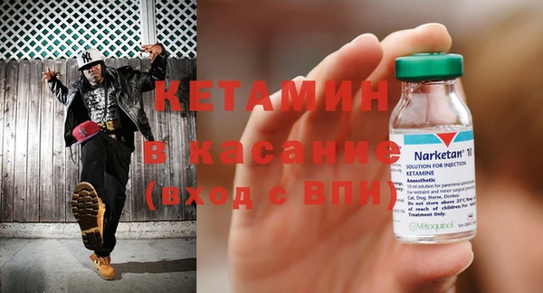 дурь Козловка