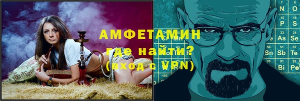соль курить ск Козельск