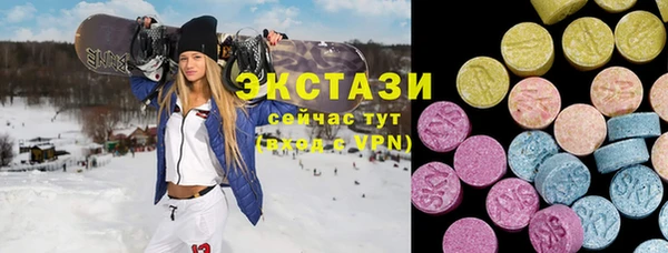 крисы Кодинск