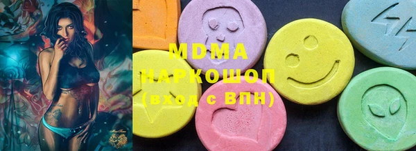 дурь Козловка